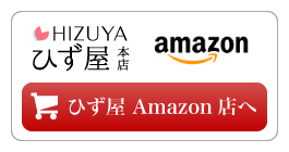 buybutton_amazon.png